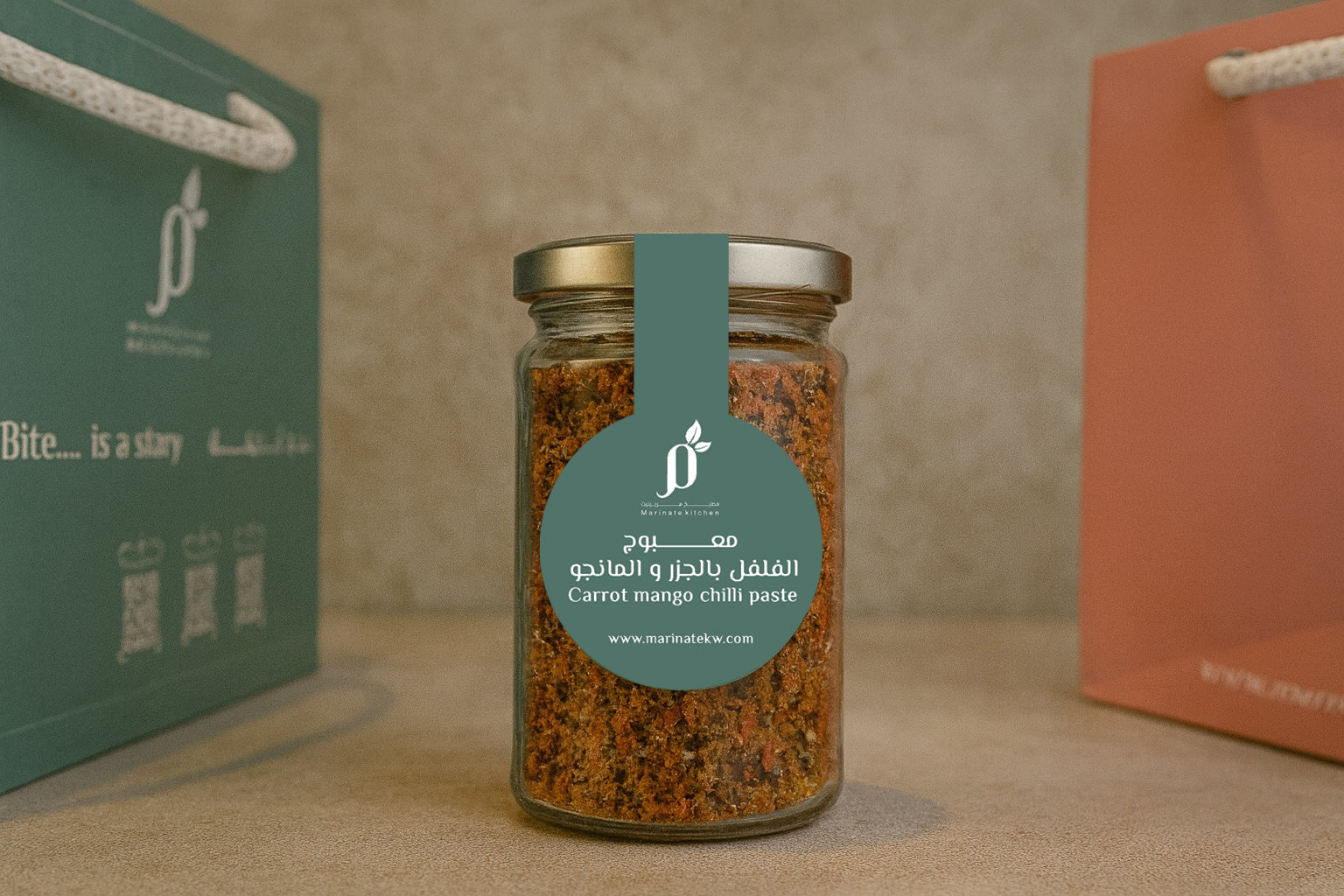 معبوج الجزر و المانجو حار/حلو